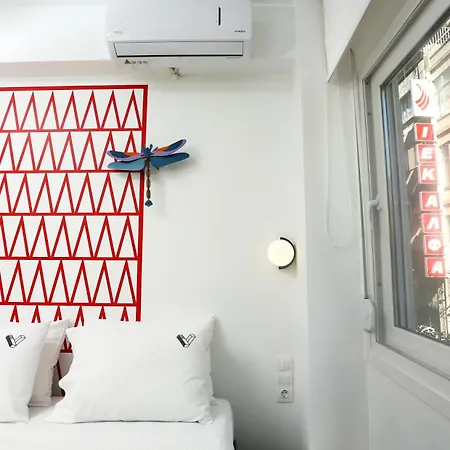 Valory #2,8 Aesthetic Apartment Thessaloniki